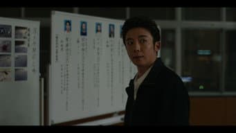 第 1 集