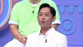 第 6 集