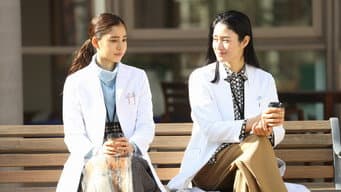 第 6 集