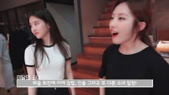 第 9 集