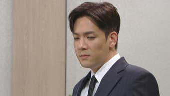 第 15 集