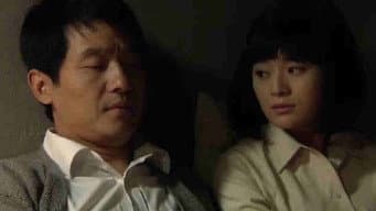彩娣养母和以轩见面