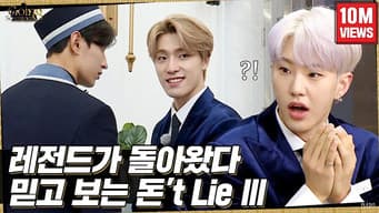 第 9 集