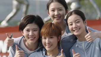 陈冕进入国家队训练