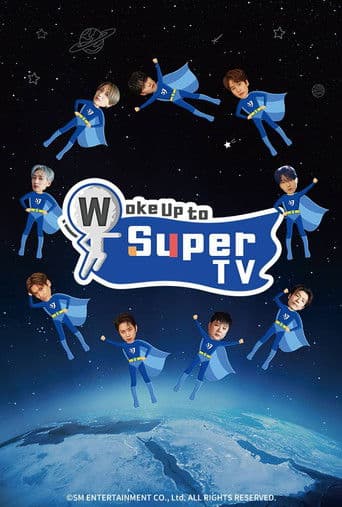睁眼一看是 SUPER TV