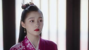 第 18 集