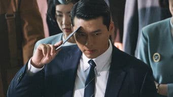 生意人