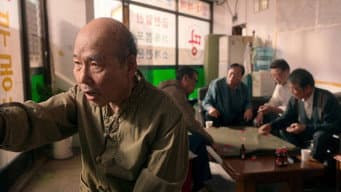 毕业典礼