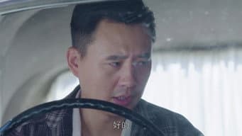 第 11 集
