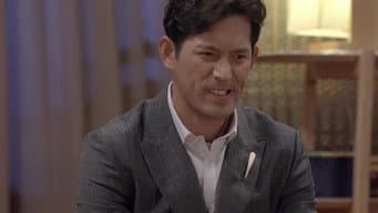 第 7 集