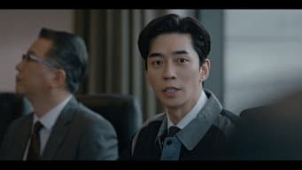 第 1 集