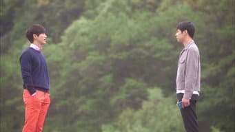 第 11 集