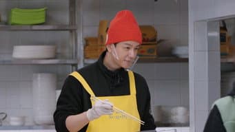 第 3 集