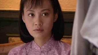 第 14 集