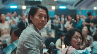 蝶蝶不休