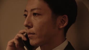 第9集