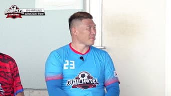 第 6 集