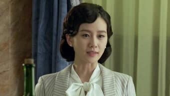 宋红菱巧设埋伏