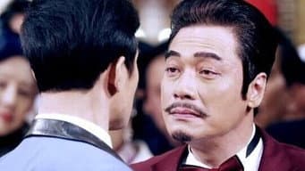 五原阻止张雄刺杀明宇