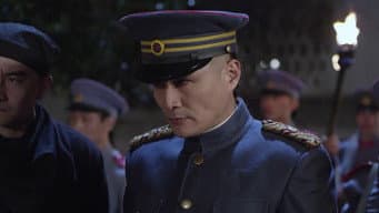第 8 集
