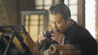 钟繇着手审案设法救曹丕