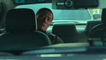 第 6 集