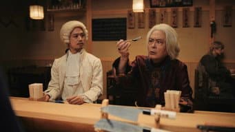 老人与鱼/北方三领邦会议