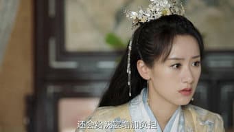 刘泠为救沈宴寻找线索