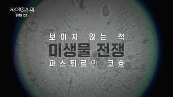 第 4 集