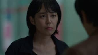 矮小的绑匪