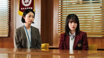 为了让学生退学，学校进行了暗中操作！？