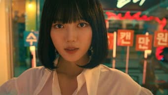第3集