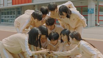 第 12 集