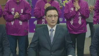 第 11 集