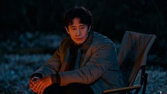 第 5 集
