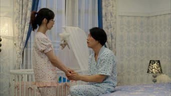第 10 集