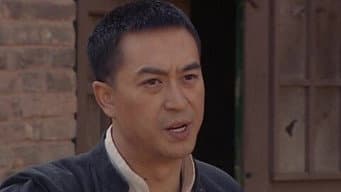 第 5 集