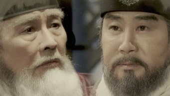 第 20 集