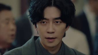 第 9 集