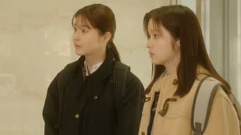 第 3 集