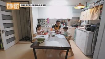 第 8 集