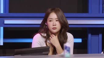 第 9 集