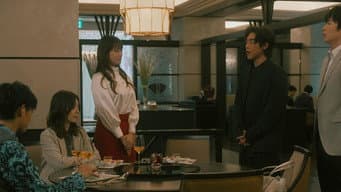 第 3 集