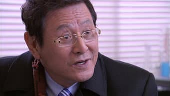 第 11 集