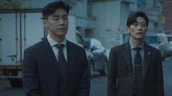 不安