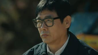 诅咒林