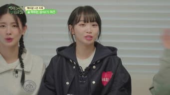 第 9 集