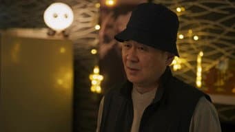 三叉戟端套路贷团伙