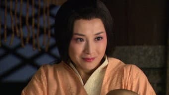 观泽之败