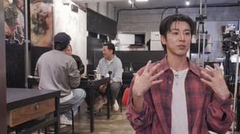 第 6 集